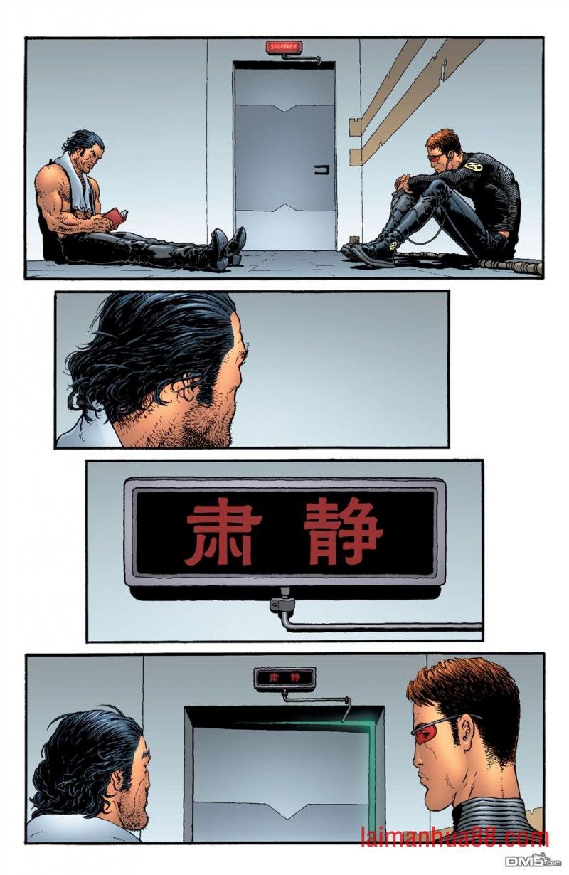 第121话