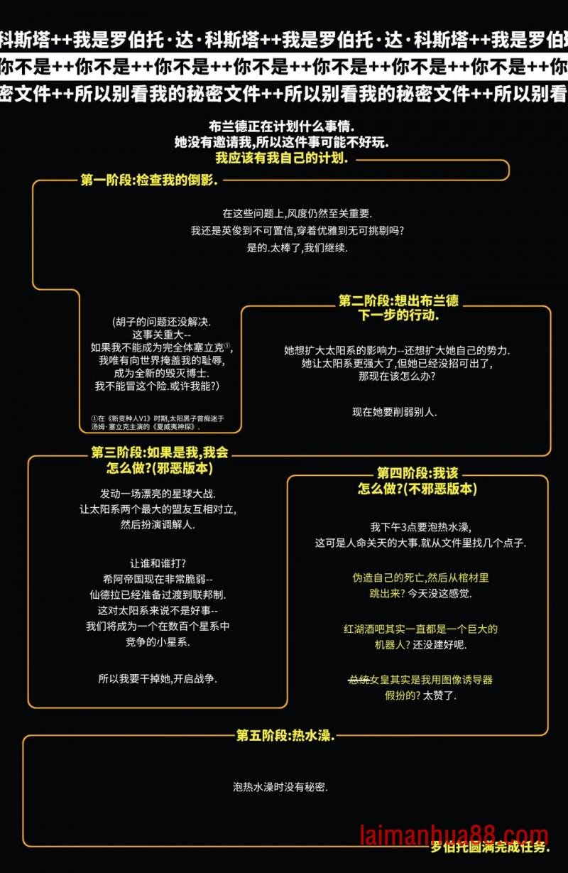 第09卷