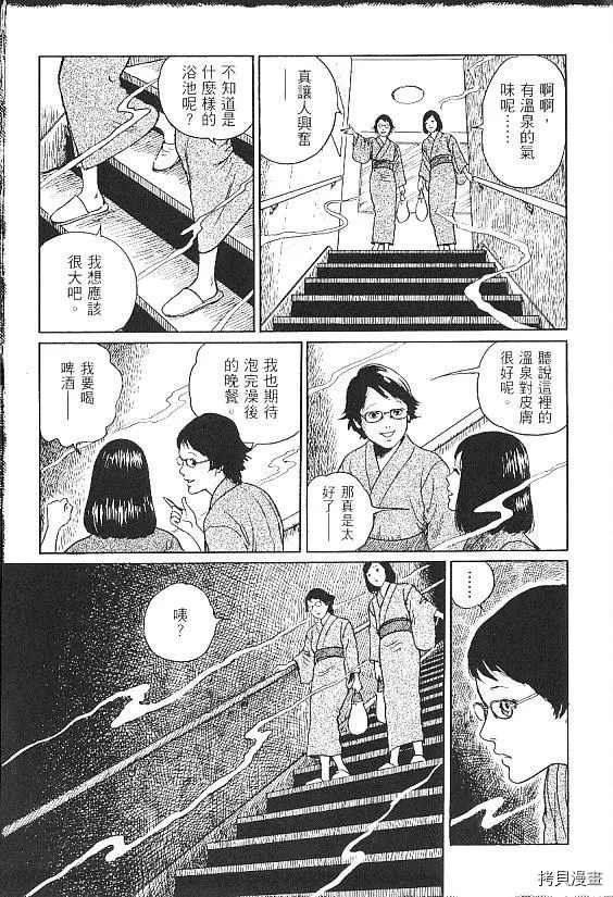 夏天的毕业旅行