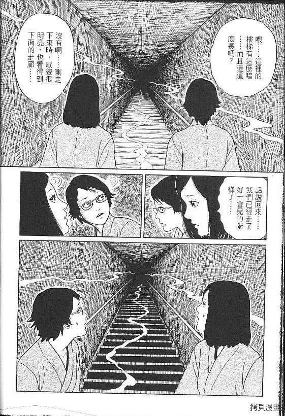 夏天的毕业旅行