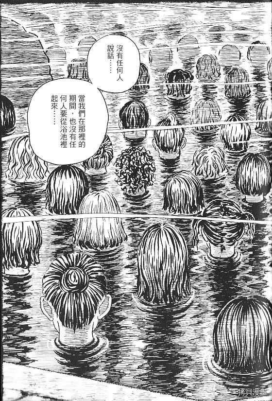 夏天的毕业旅行