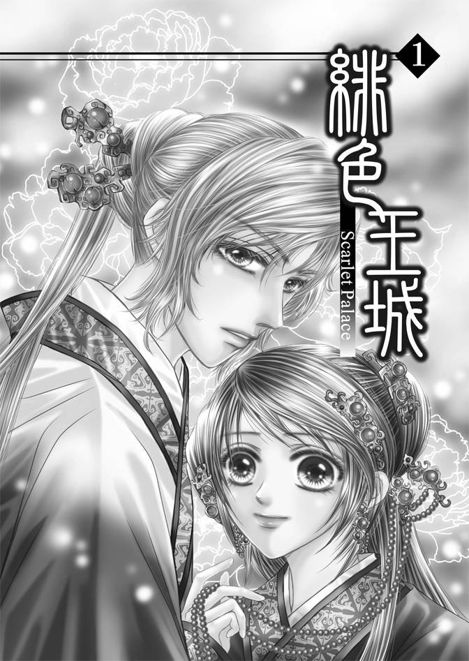 第01卷