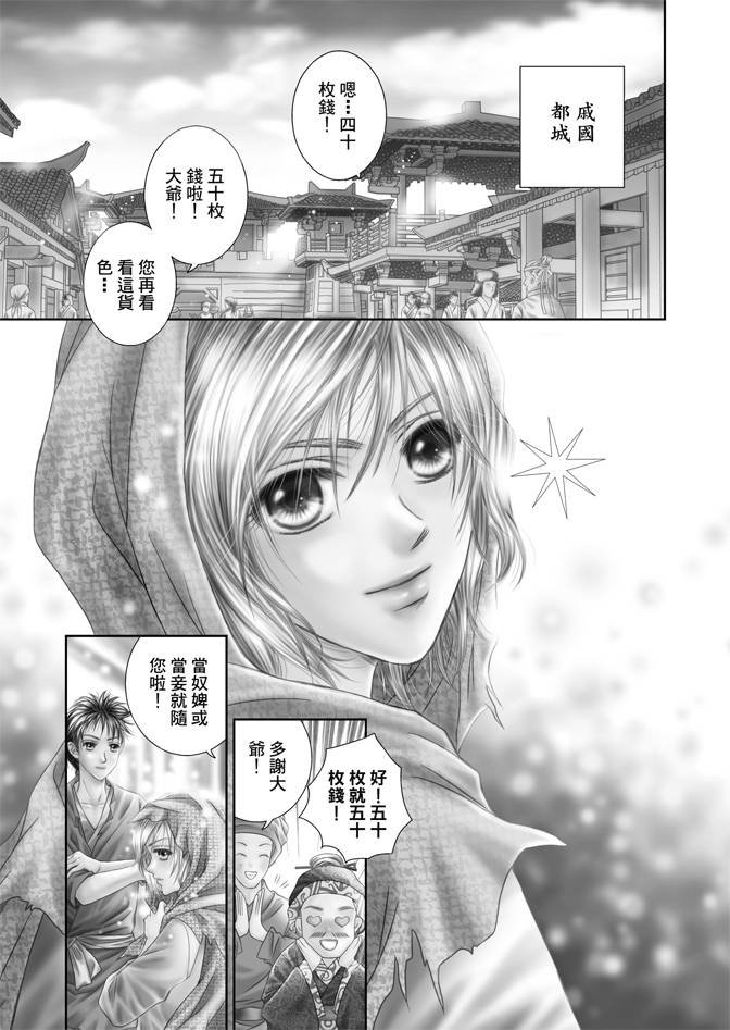第01卷