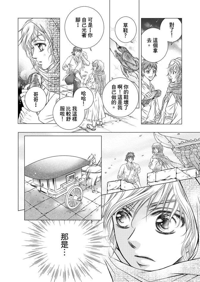 第01卷