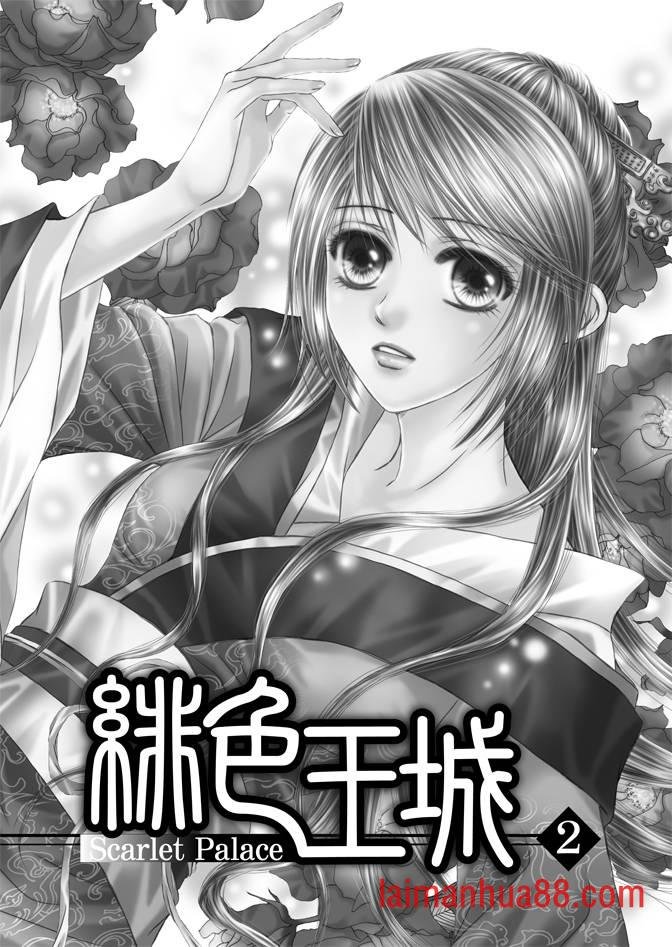 第02卷