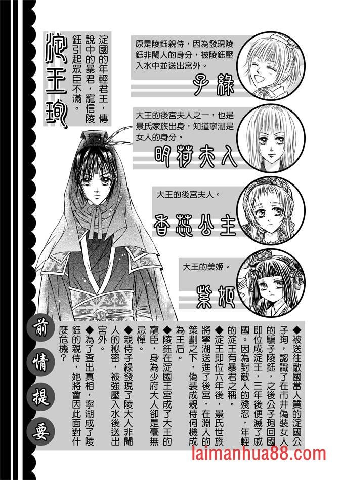 第02卷