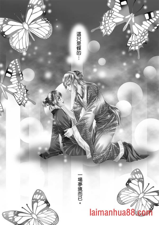 第02卷