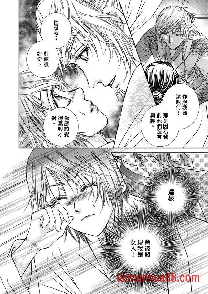第02卷