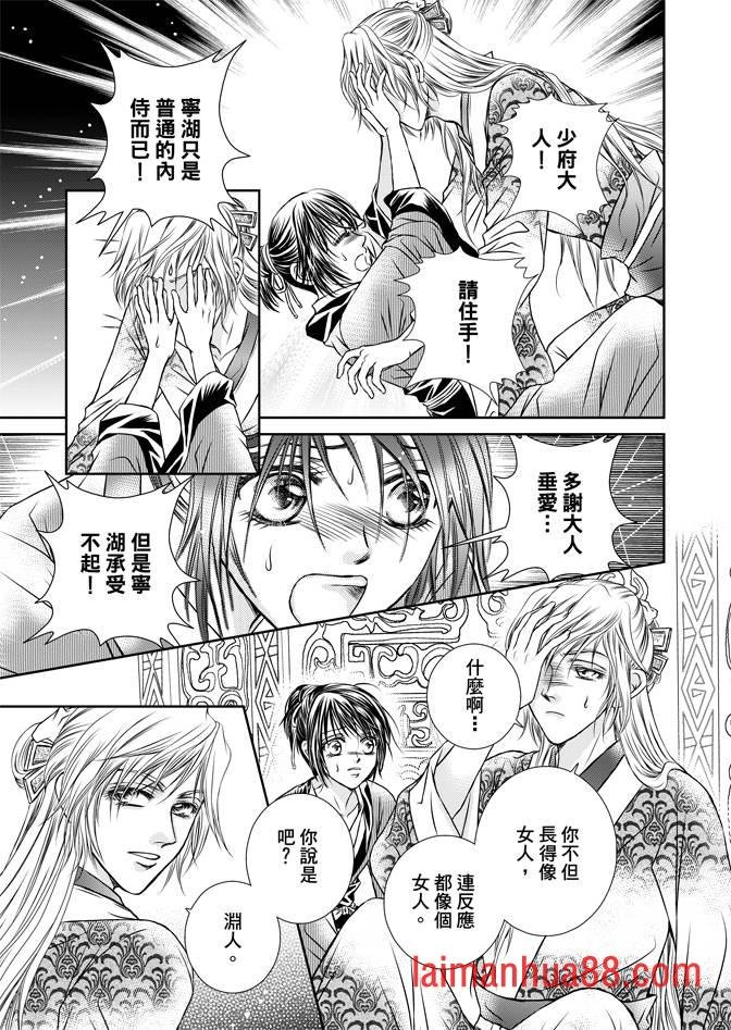 第02卷