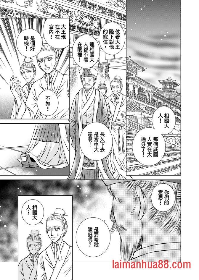 第02卷