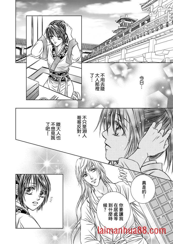 第02卷