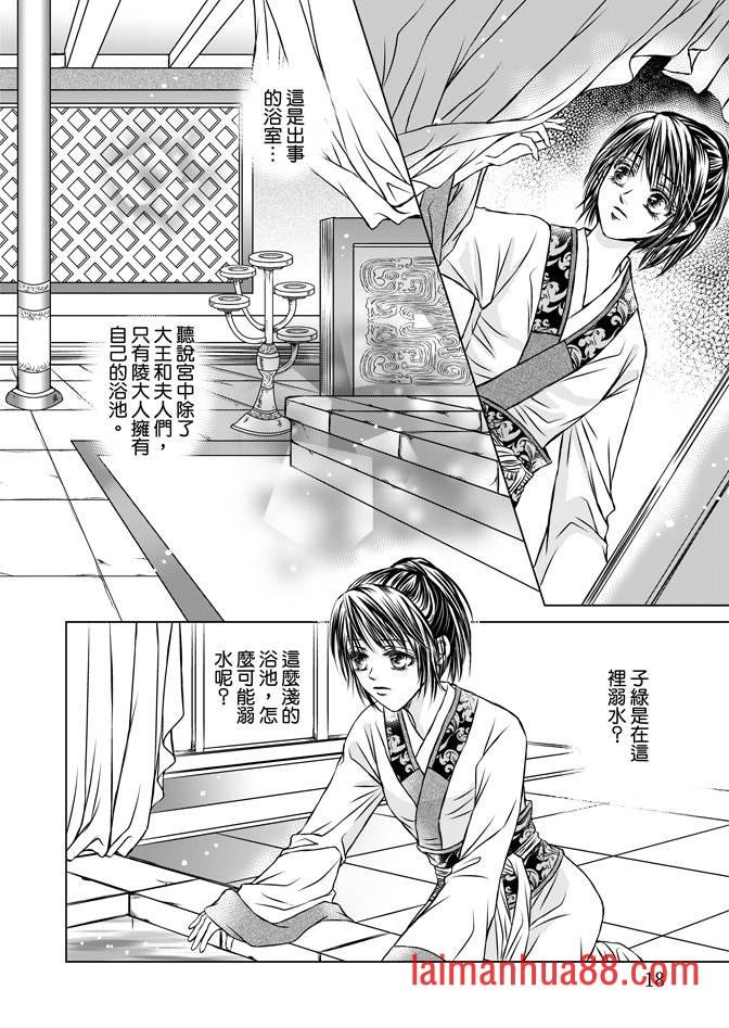 第02卷