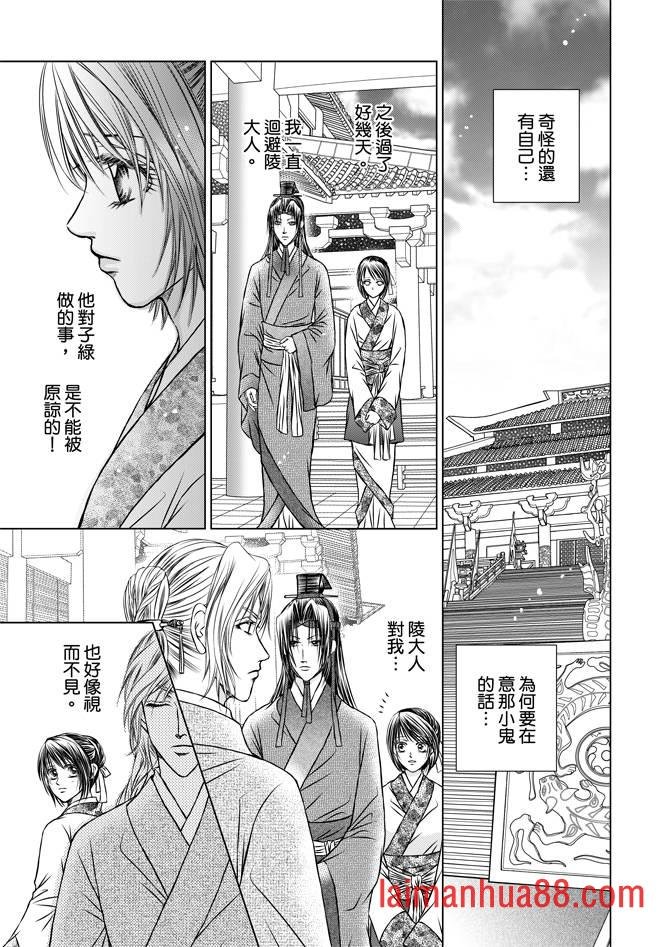 第02卷