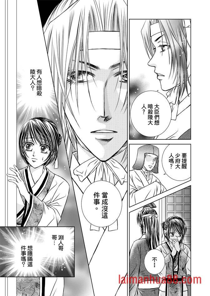 第02卷