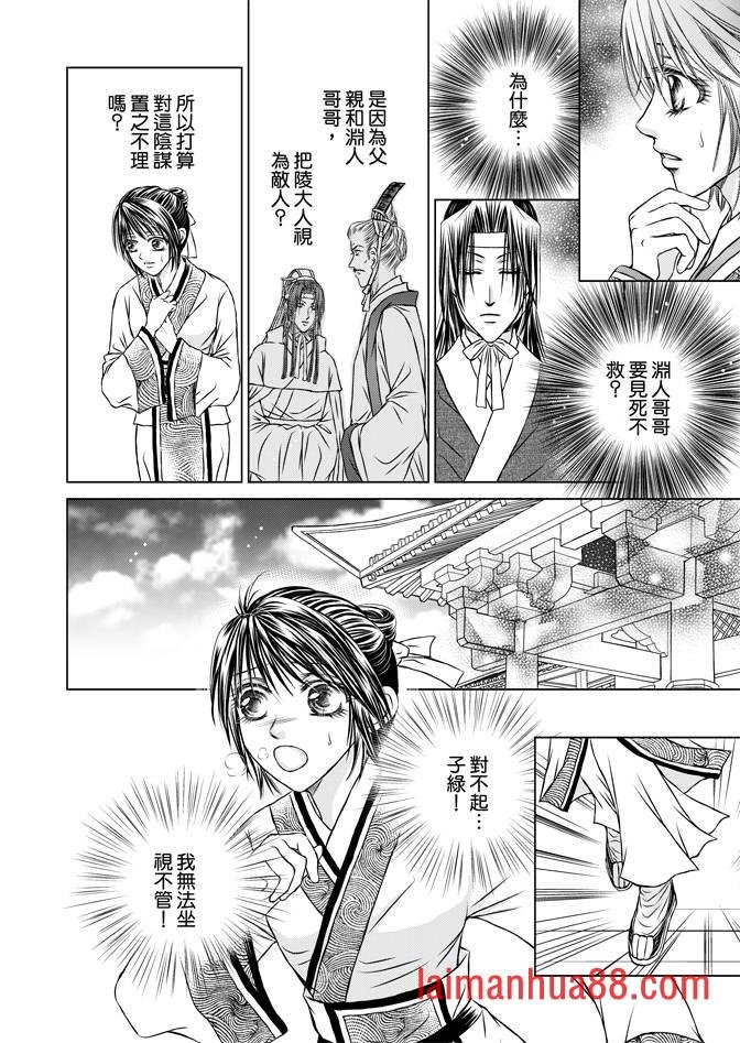 第02卷