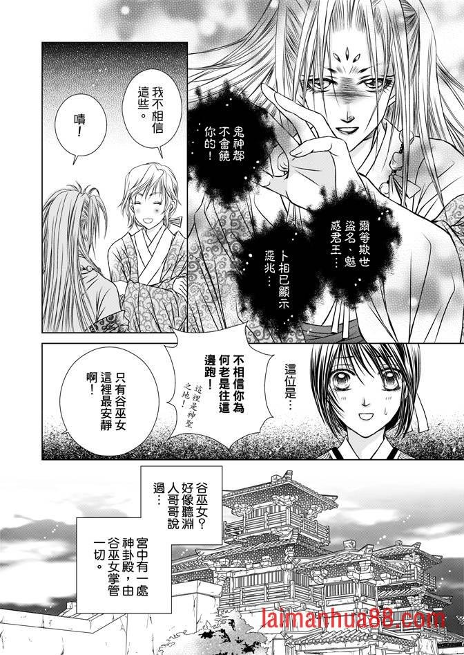 第02卷