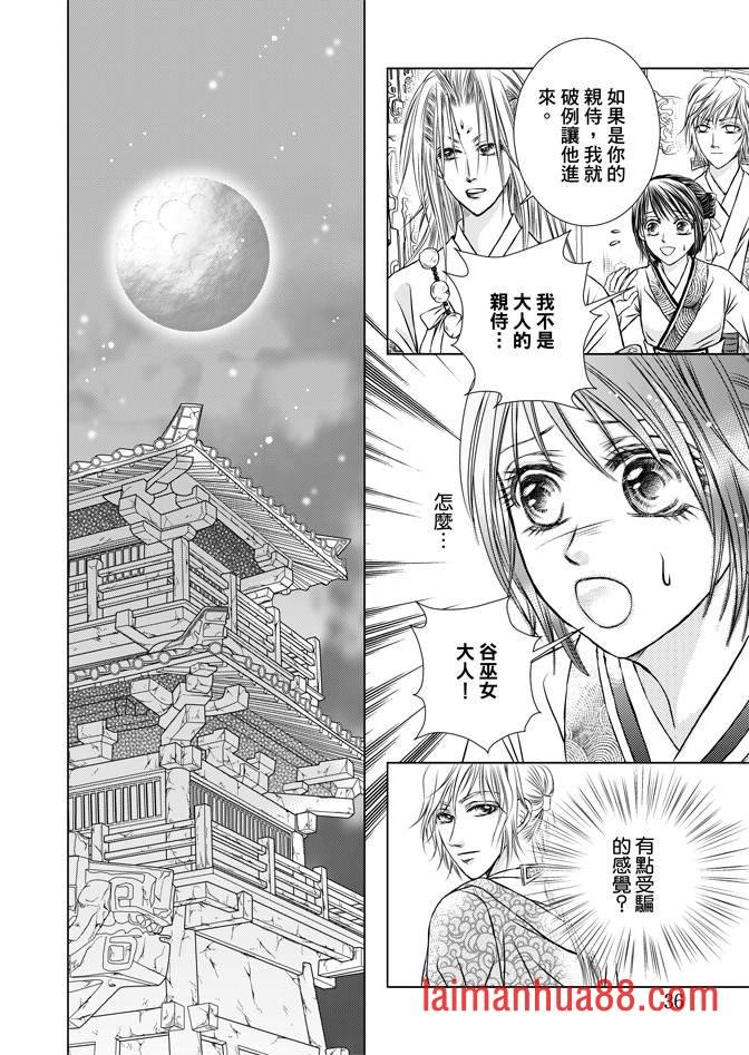 第02卷