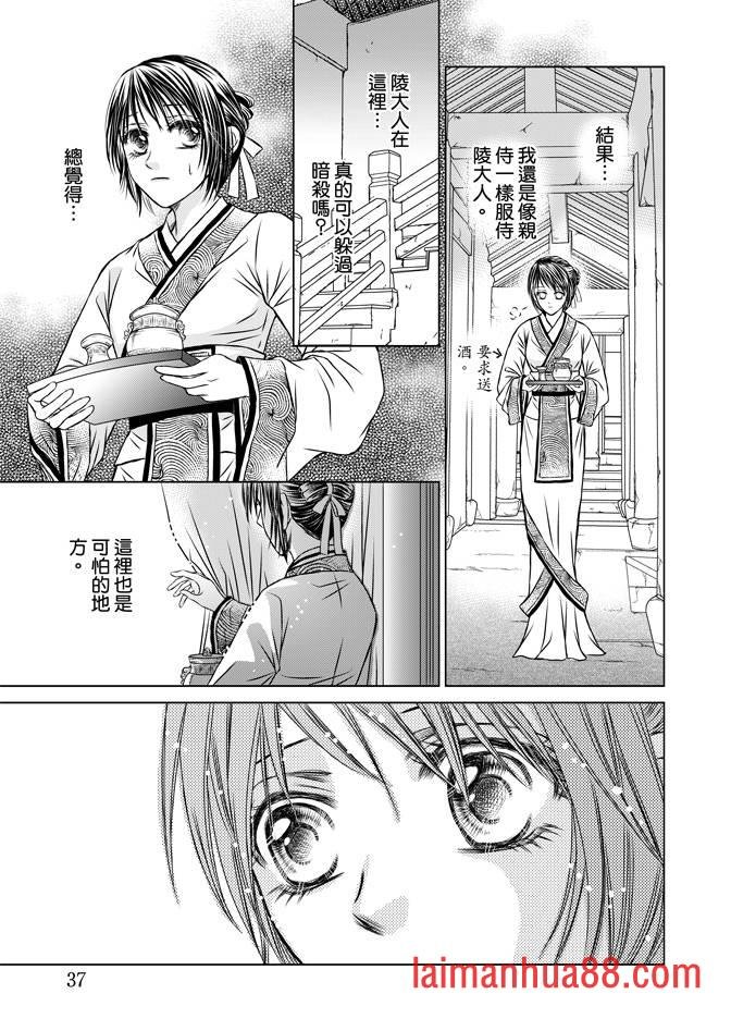 第02卷
