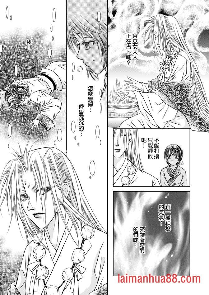 第02卷