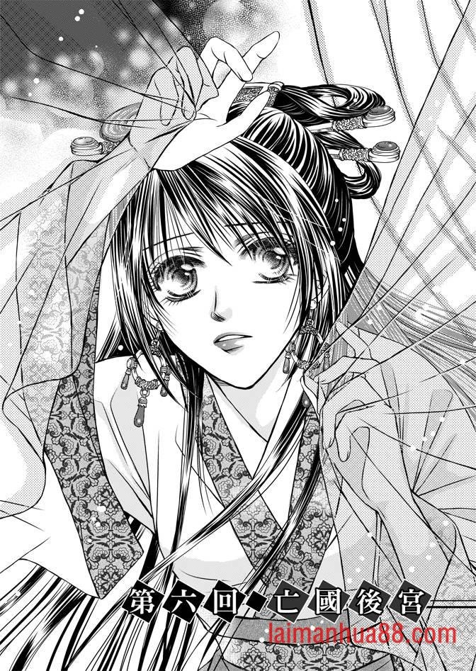 第02卷