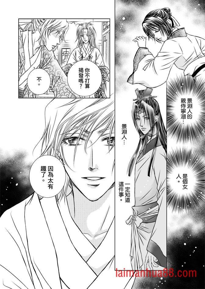 第02卷