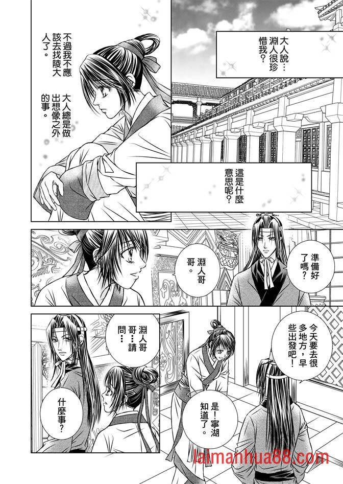 第02卷