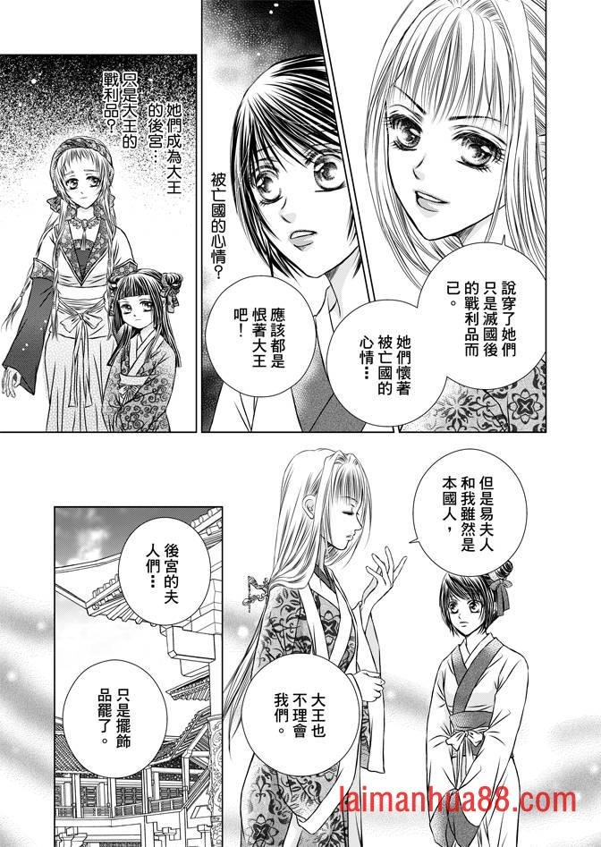 第02卷