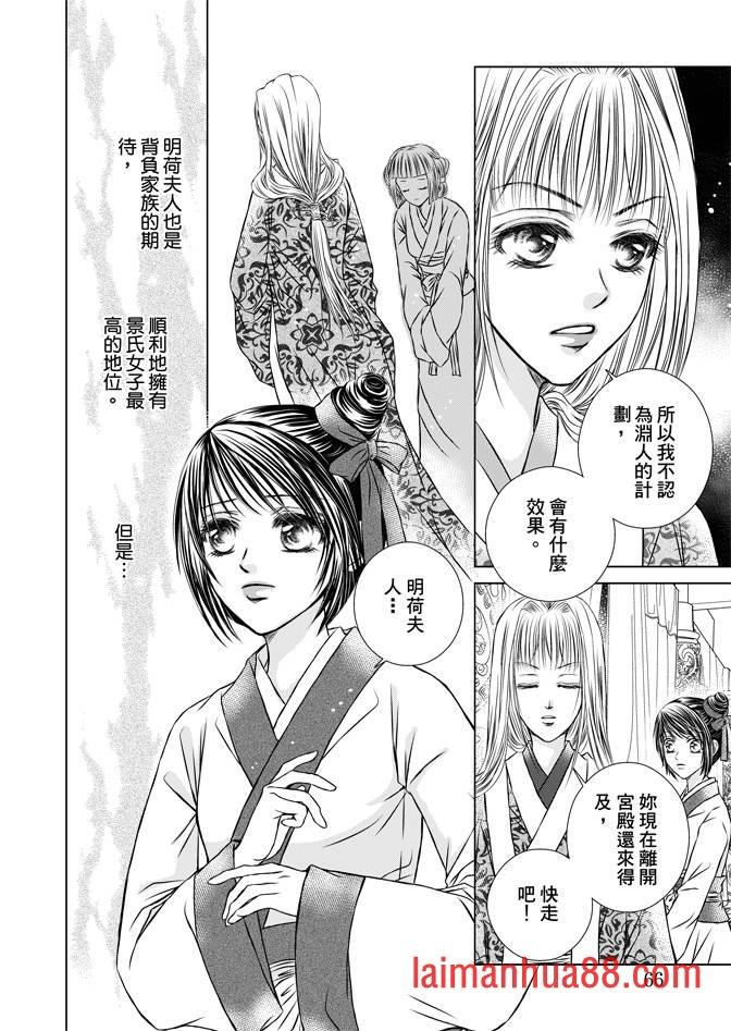 第02卷