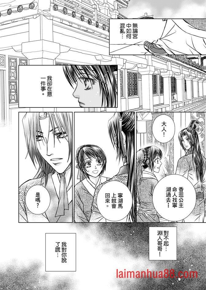 第02卷