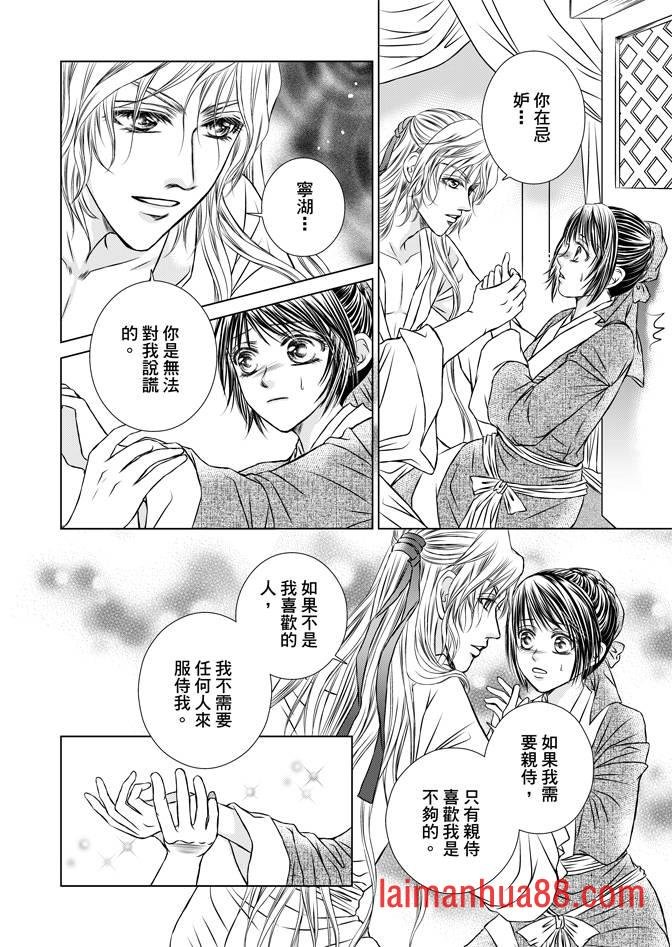 第02卷