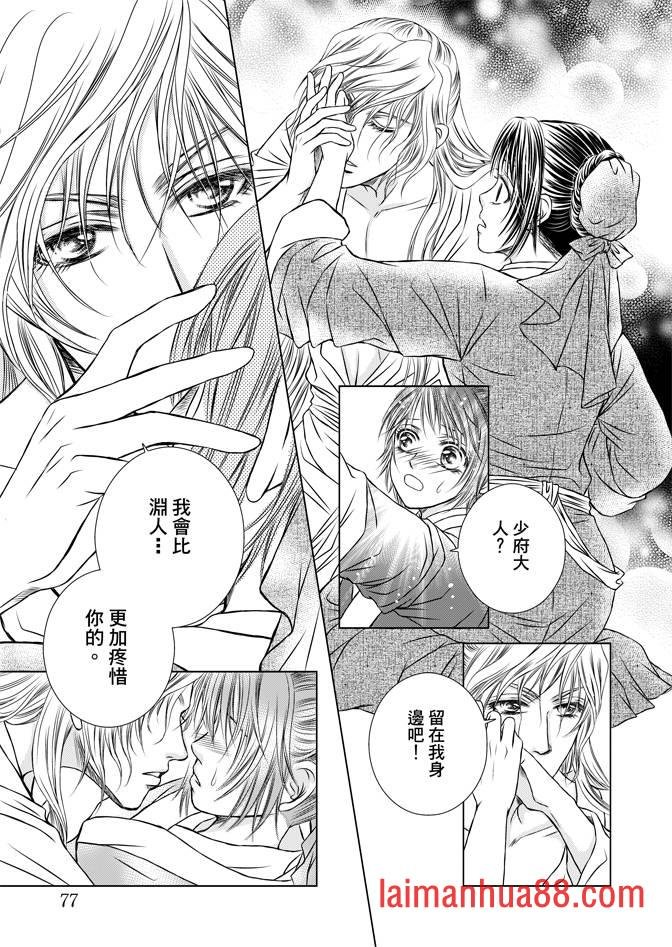 第02卷