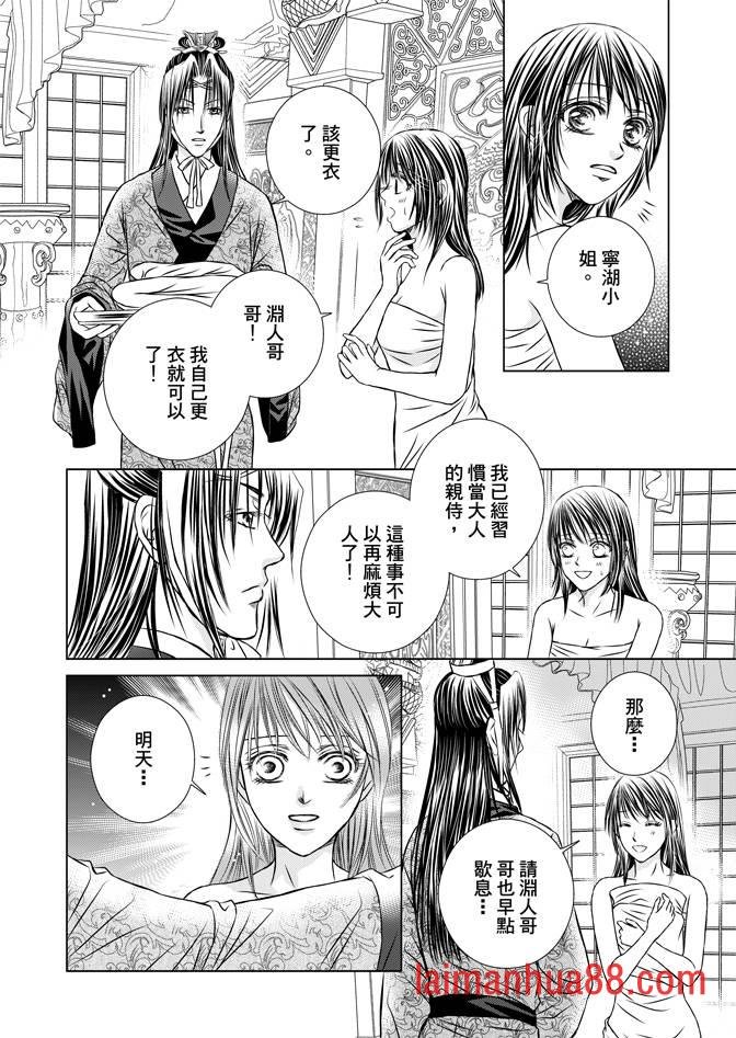 第02卷