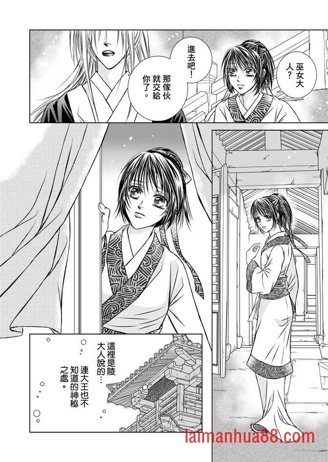 第02卷
