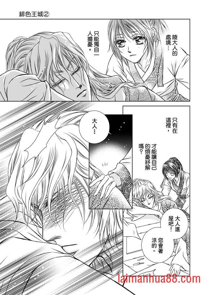 第02卷