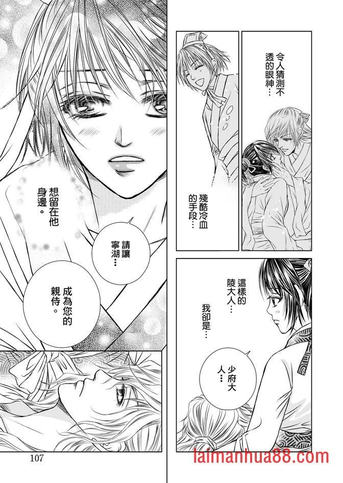 第02卷