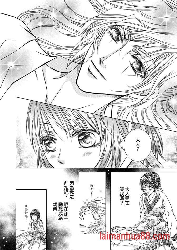 第02卷