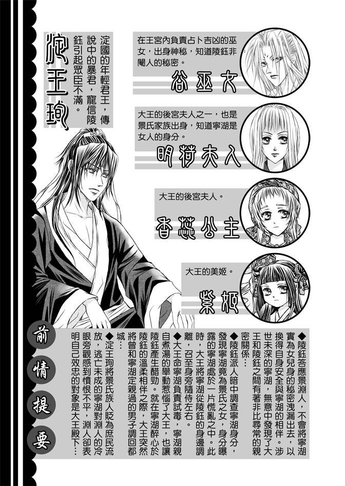 第04卷
