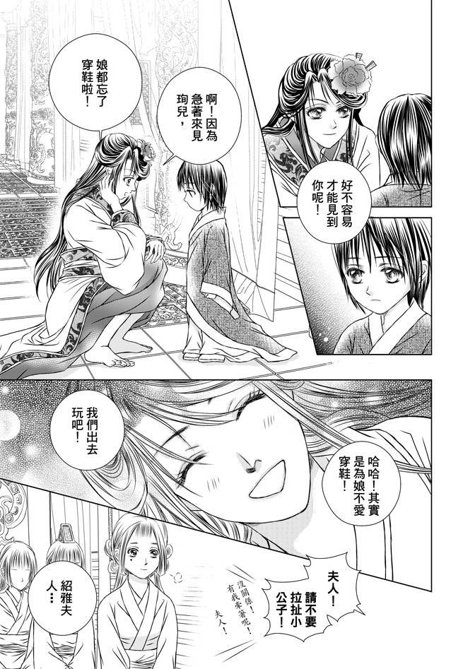 第04卷