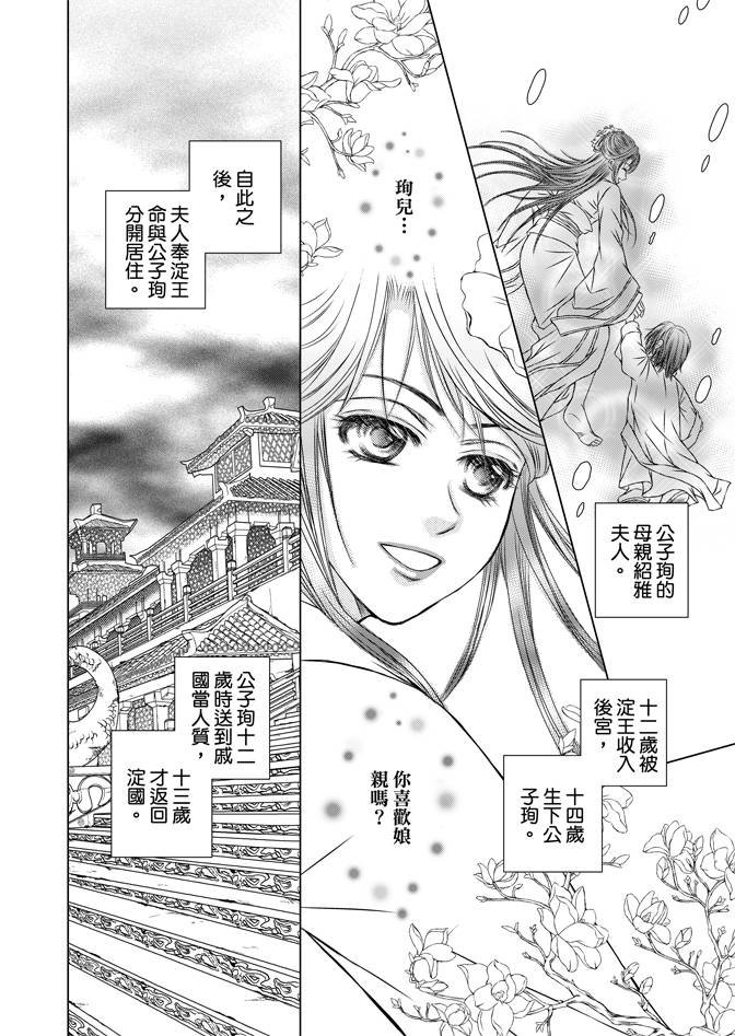 第04卷