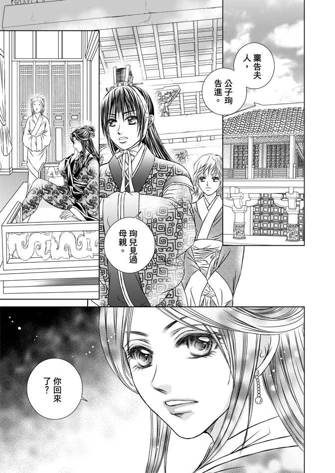 第04卷