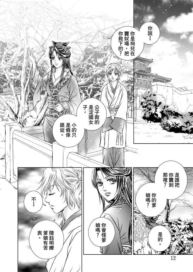 第04卷