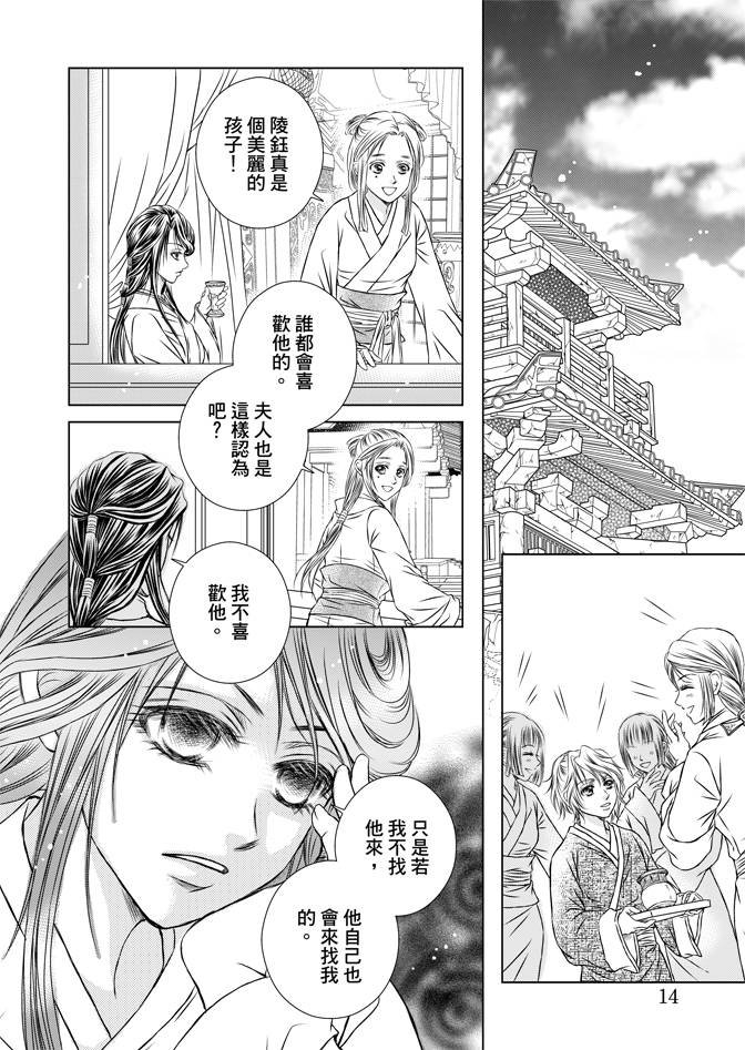 第04卷