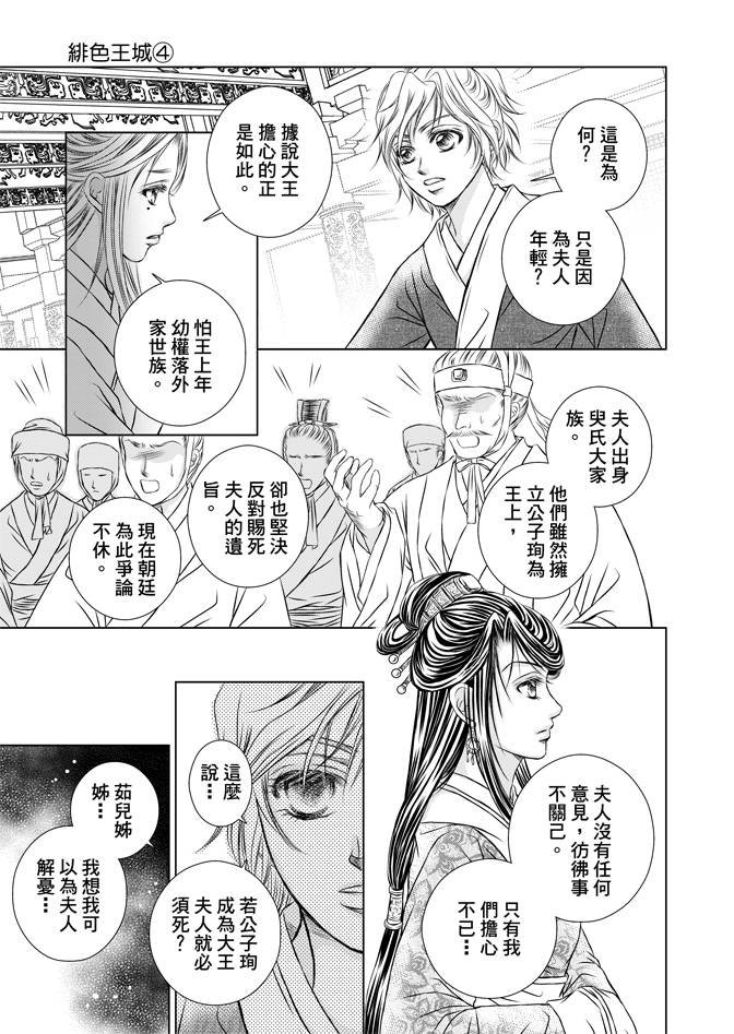 第04卷