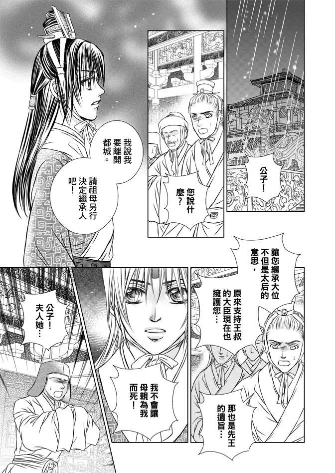 第04卷