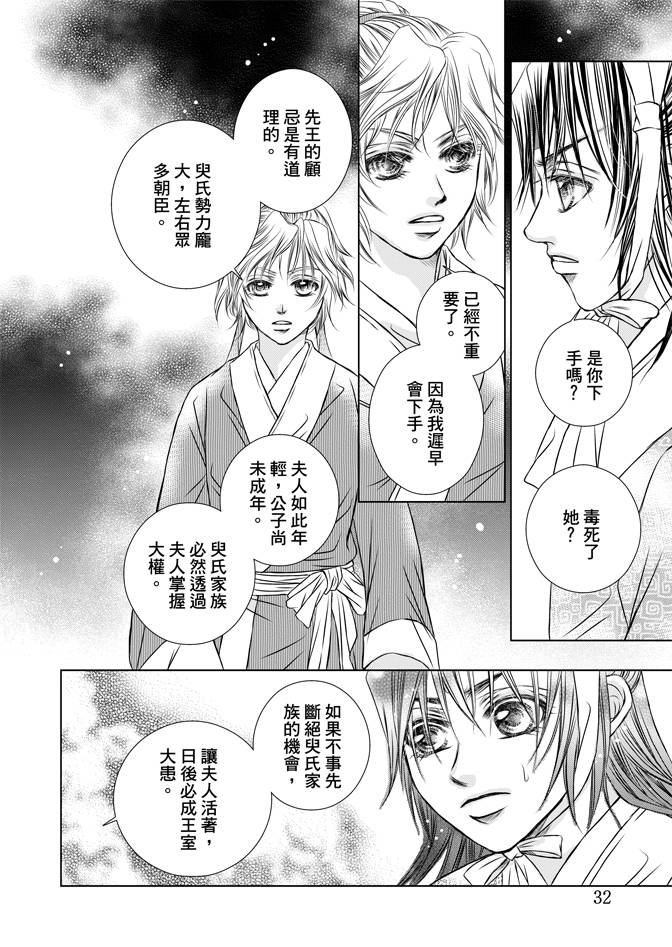 第04卷