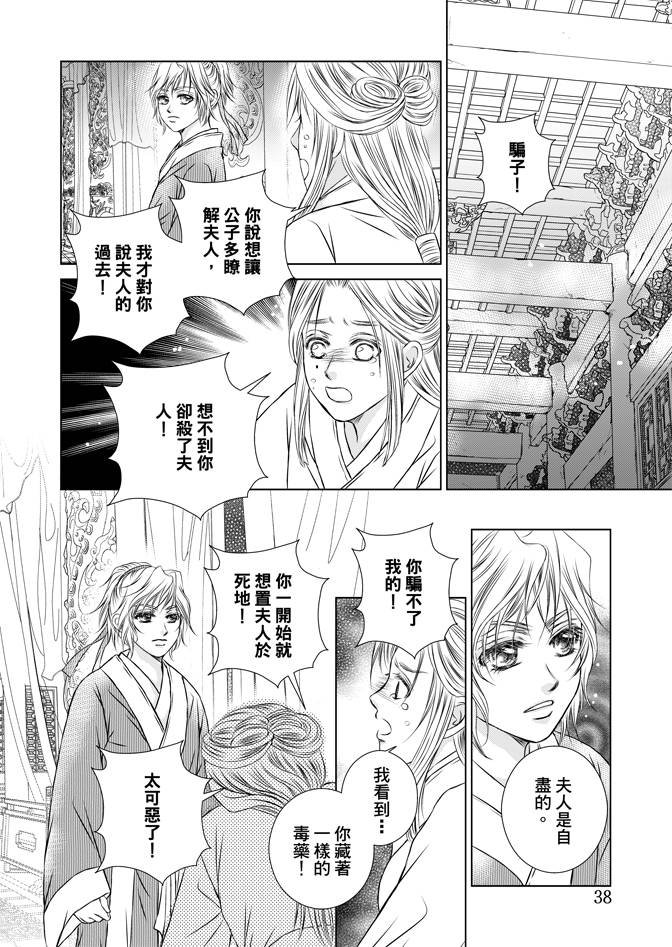 第04卷