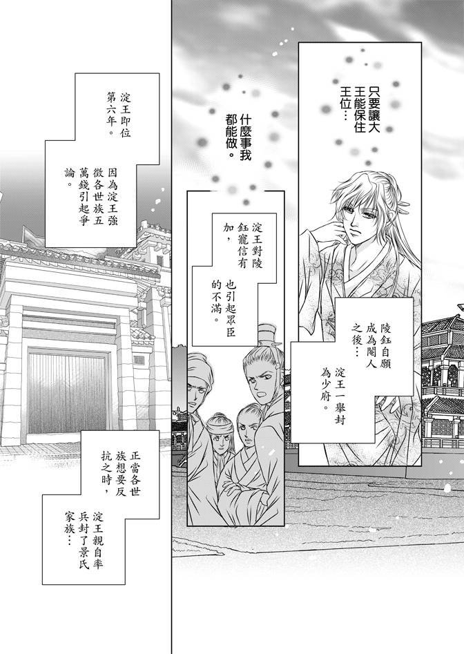第04卷