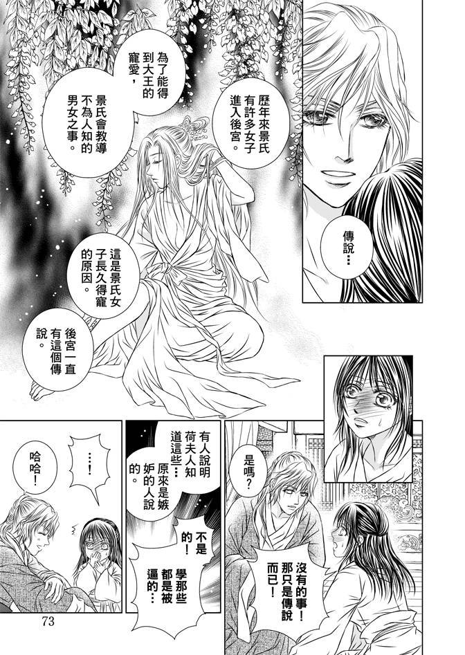 第04卷