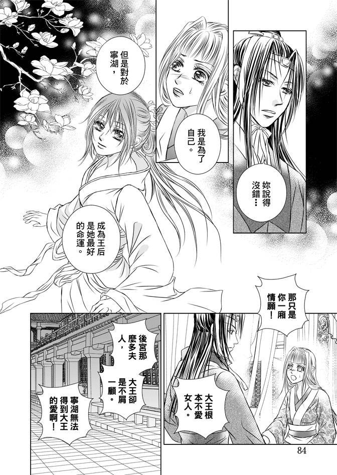 第04卷