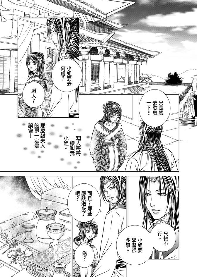 第04卷